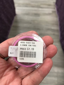 WIRE TIGER TAIL 0.38MM