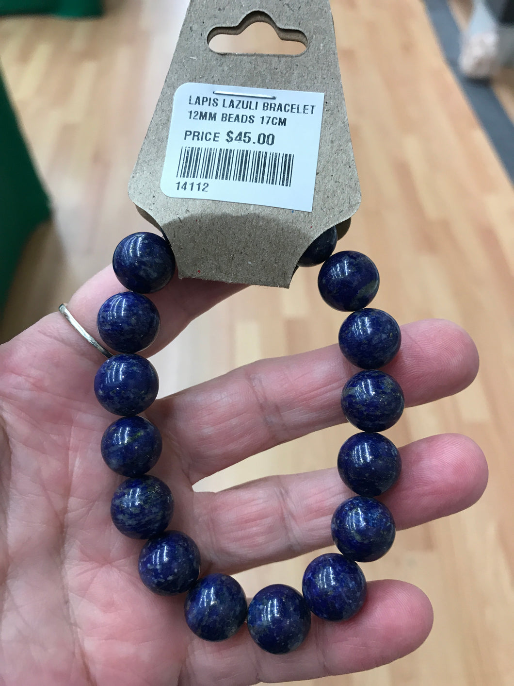 LAPIS LAZULI BRACELET