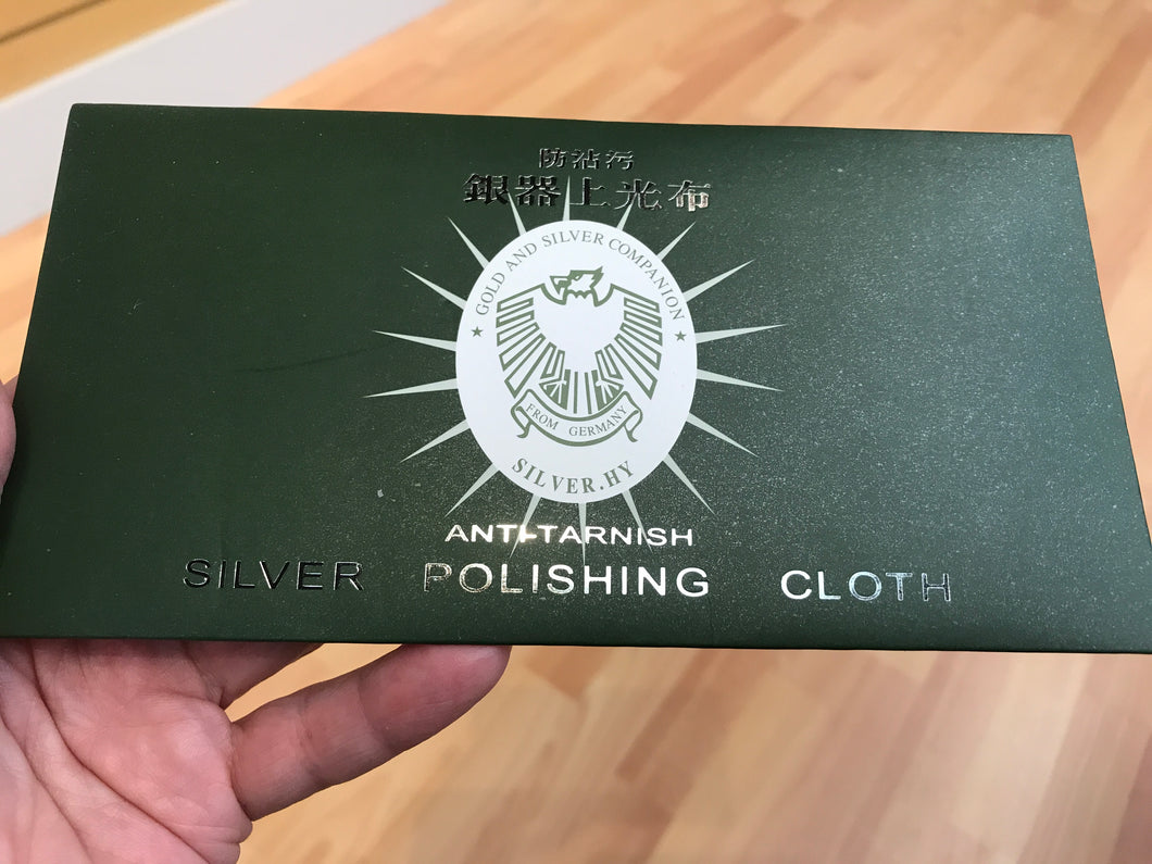 ANTI-TARNISH SUEDE CLOTH