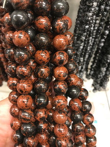 Mahogany Obsidian Round