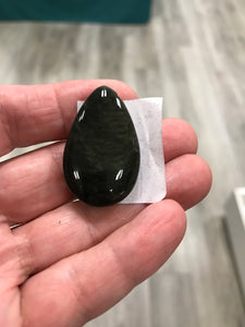 RAINBOW OBSIDIAN CABOCHON