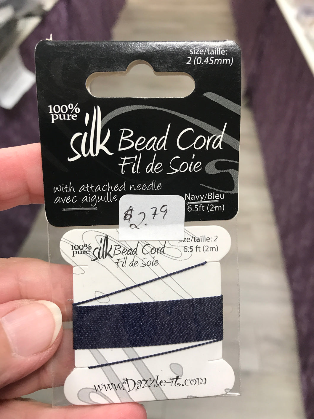 SILK BEAD CORD .45MM