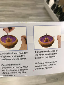 BEAD SPINNER