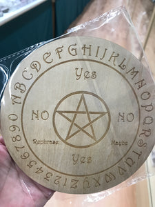 PENDULUM BOARD