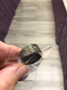 S-LON BEAD CORD