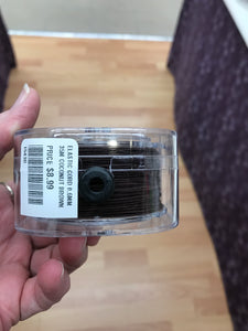 ELASTIC CORD 0.6MM