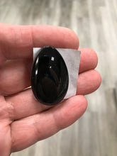 Load image into Gallery viewer, OBSIDIAN CABOCHON
