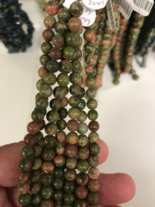 UNAKITE 6MM