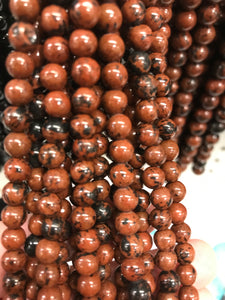 Mahogany Obsidian Round