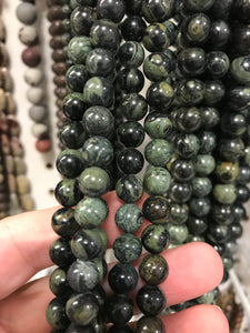 KAMBABA JASPER