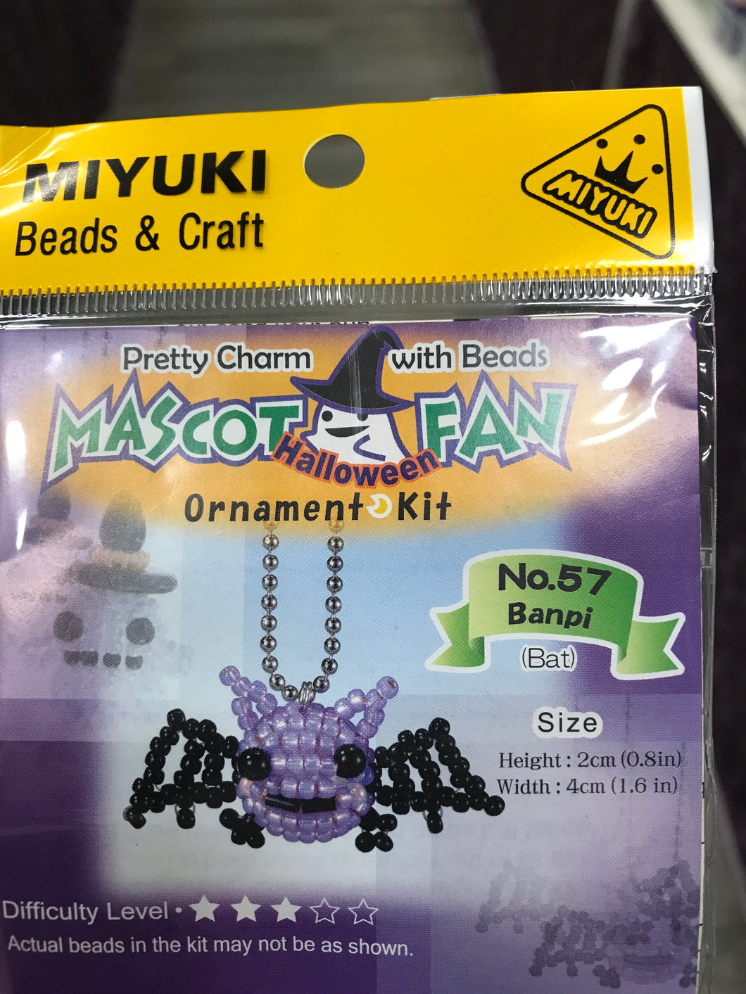 BAT KIT