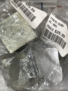 PYRITE CUBE