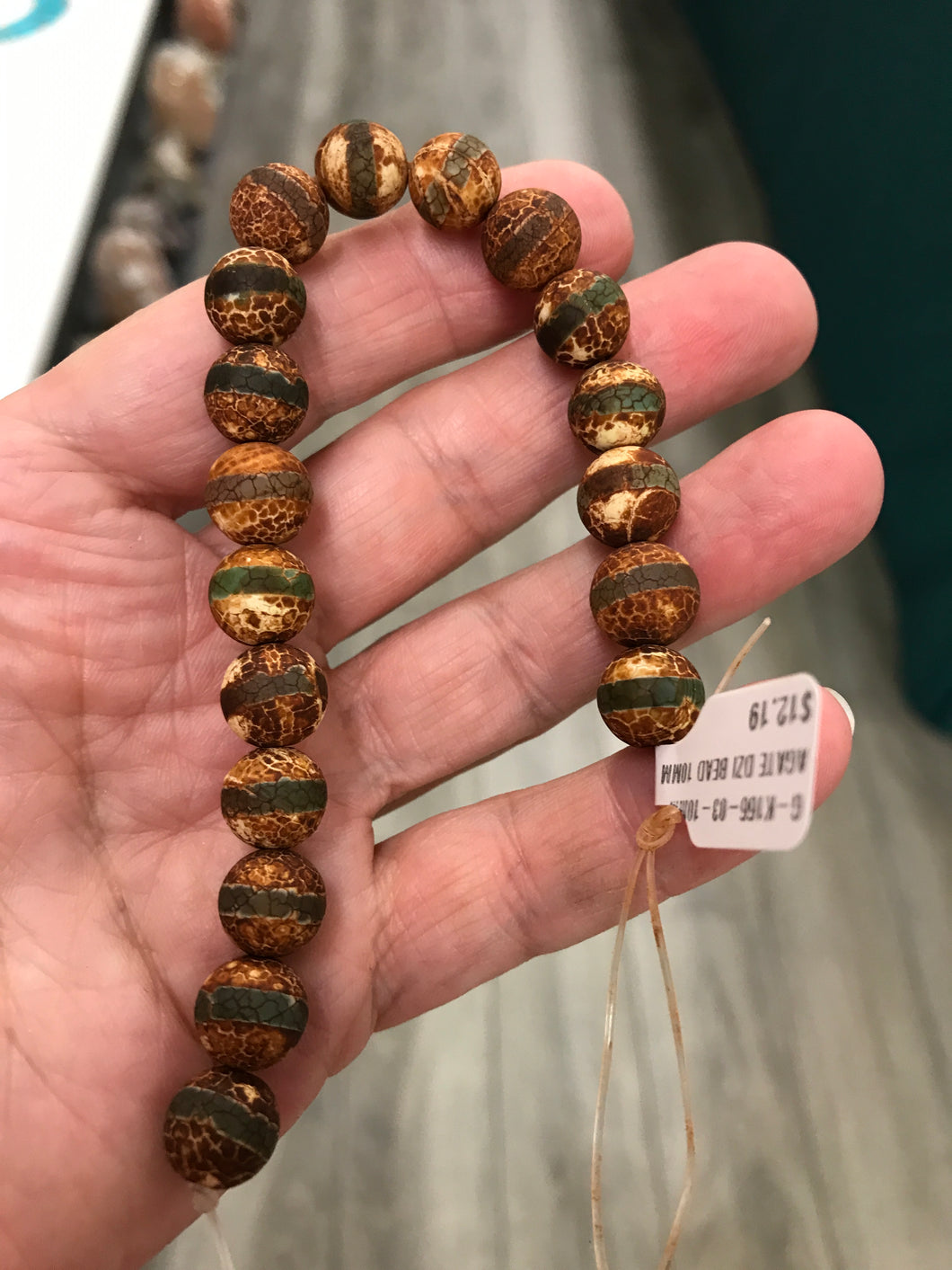 AGATE DZI BEAD 10MM