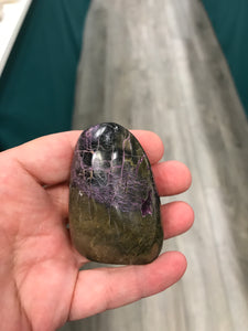 STICHTITE FREE FORM
