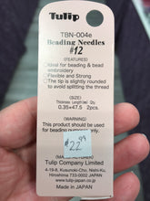 Load image into Gallery viewer, TULIP BEADING NEEDLES #12 LONG

