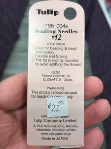 TULIP BEADING NEEDLES #12 LONG