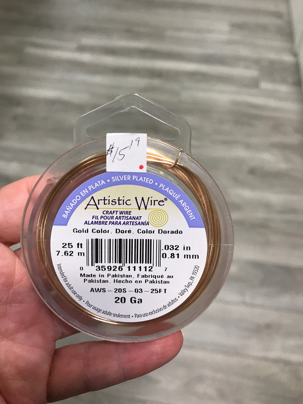 ARTISTIC WIRE