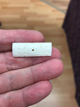 Load image into Gallery viewer, BONE CARVED BEAD
