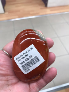 MOOKAITE PALM STONE