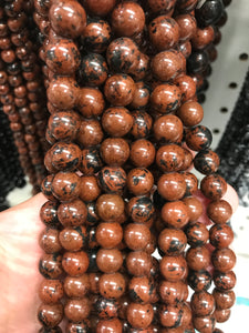 Mahogany Obsidian Round