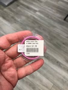 WIRE TIGER TAIL 0.38MM