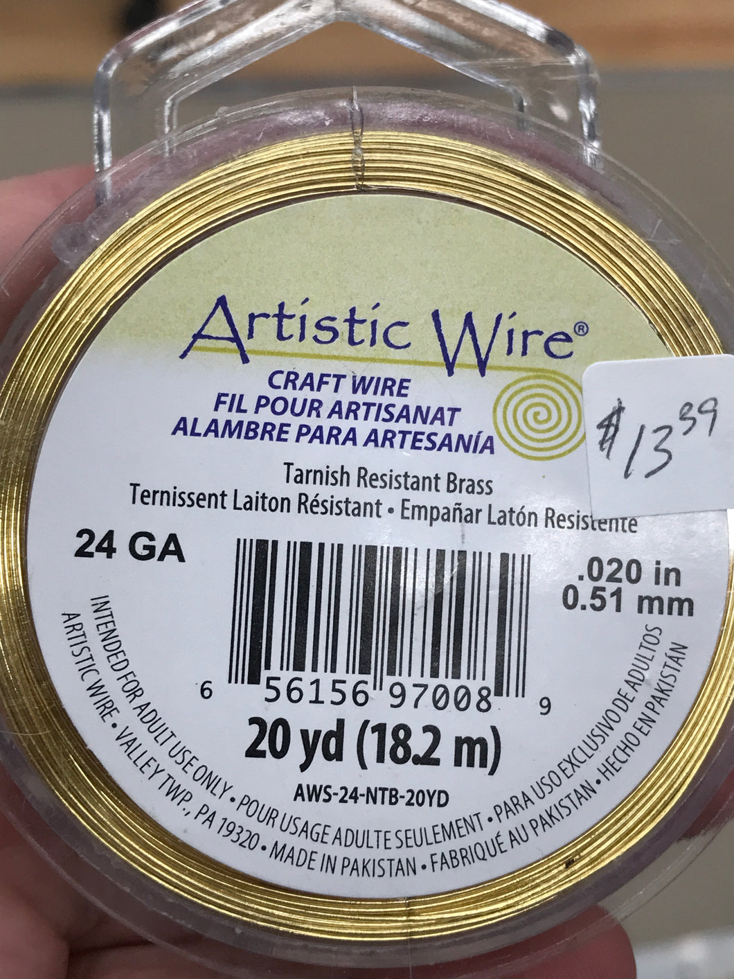 ARTISTIC WIRE 24GA