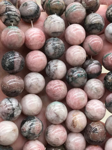 PINK JASPER 12MM