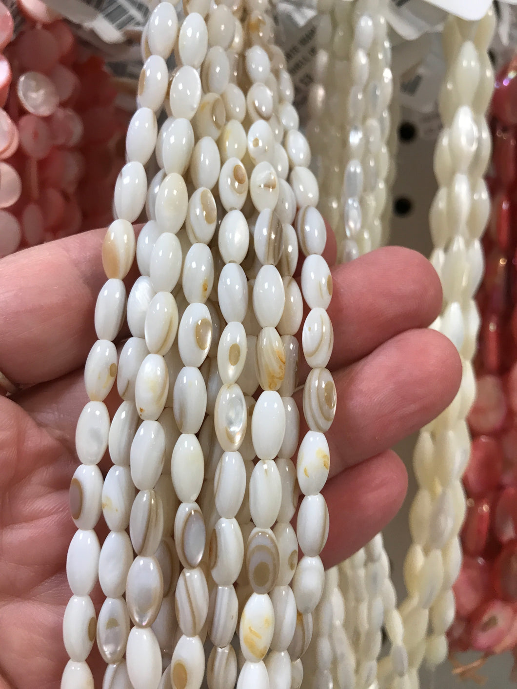 SHELL RICE