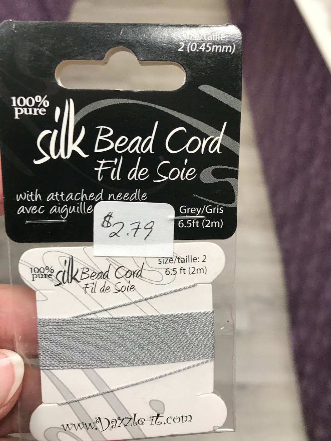 SILK BEAD CORD .45MM