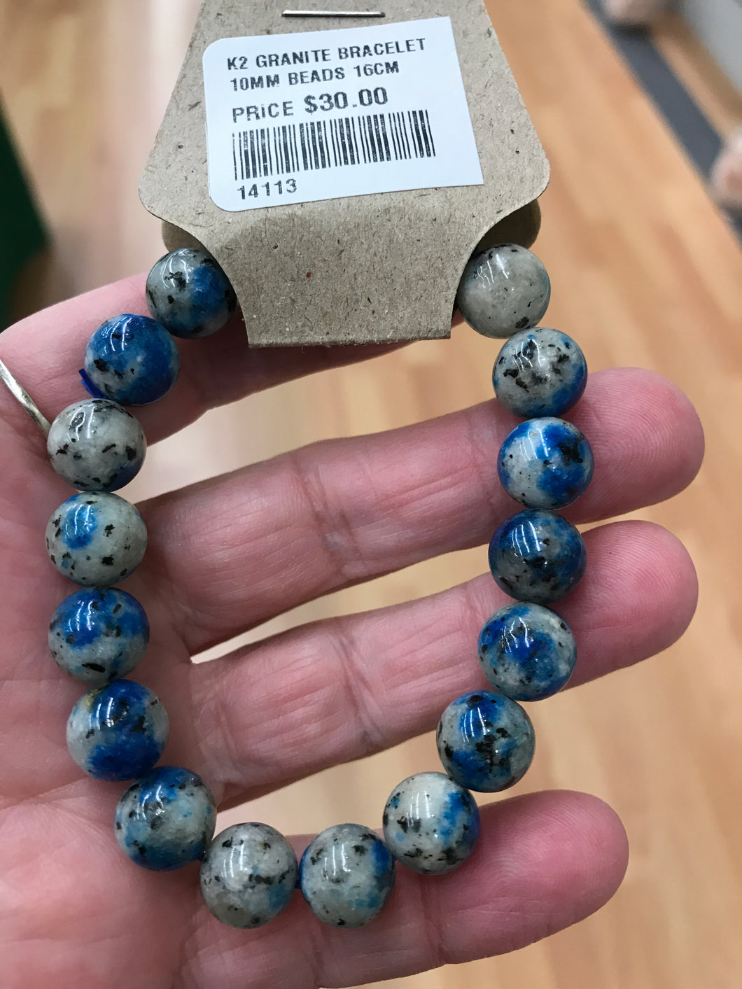 K2 GRANITE BRACELET