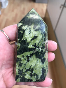JADEITE POINT