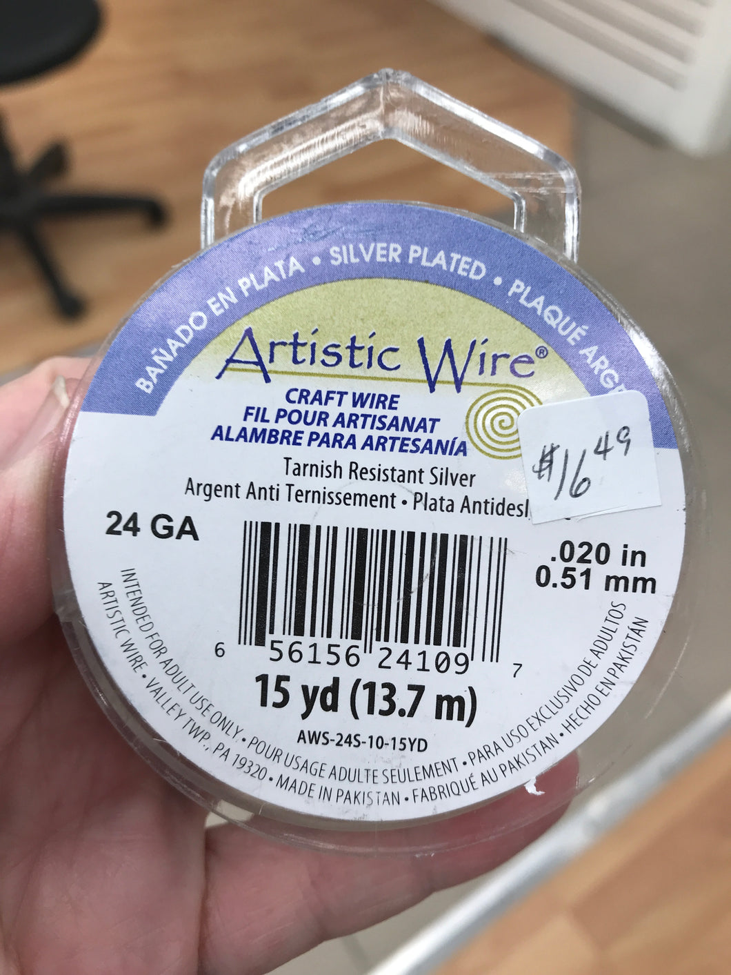 ARTISTIC WIRE 24GA T/R SILVER