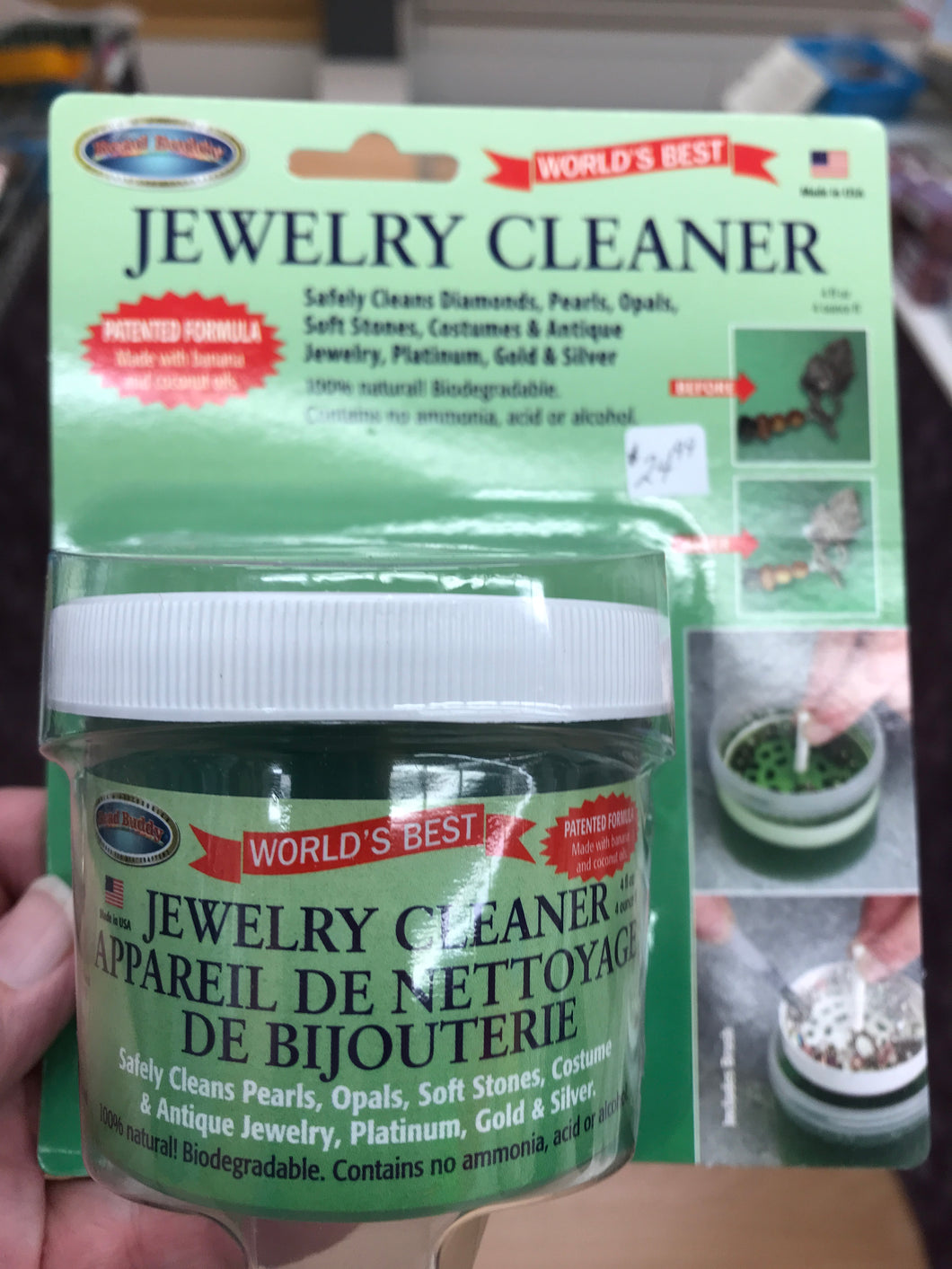 JEWELRY CLEANER