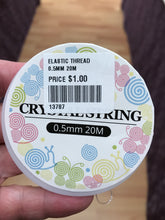 Load image into Gallery viewer, ELASTIC THREAD 0.5MM
