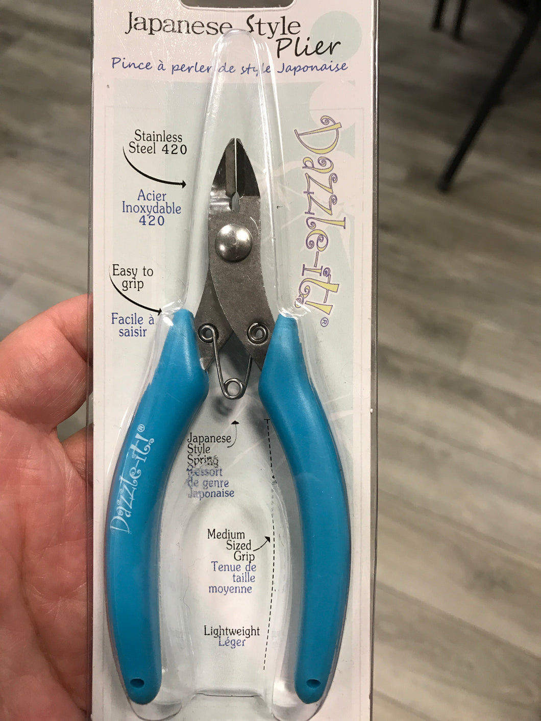JAPANESE STYLE SIDE CUTTER